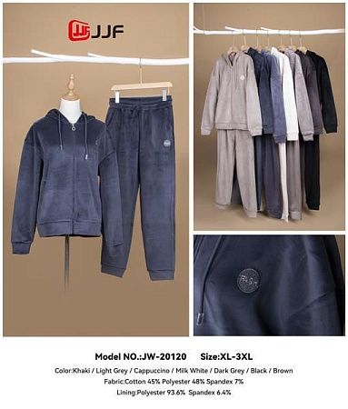 Костюм Спорт Jjf 20120 navy - делук