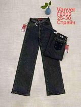 Джинсы Leen F8265 black - делук