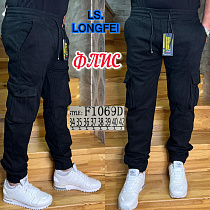 Джинсы God Baron F1069D black - делук