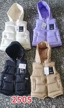 Жилетка Chicwear 2505 beige - делук