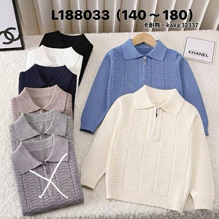 Свитер Фунтик L188033 navy - делук