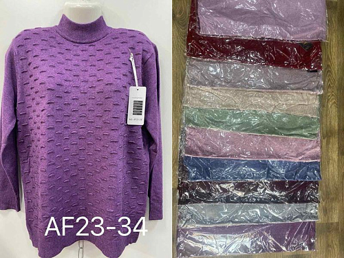 Свитер Estima AF23-34 mix - делук