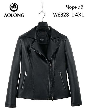 Куртка Immei W6823 black - делук