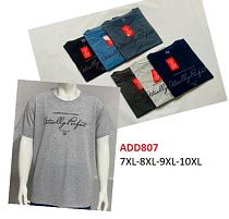Футболка Steiner Cloth ADD807 mix - делук