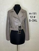 Куртка Liopt H111 beige - делук