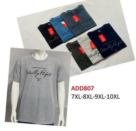 Футболка Steiner Cloth ADD807 mix - делук