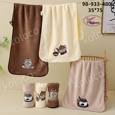 Полотенце Koloco 98-933-480 - делук