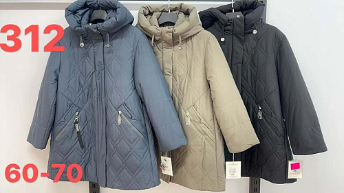 Куртка Liopt 312 beige - делук