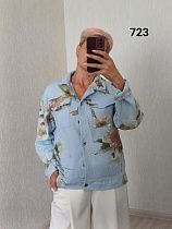 Куртка Fsn 723 l.blue - делук