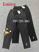 Джинсы Hoan 751 black - делук