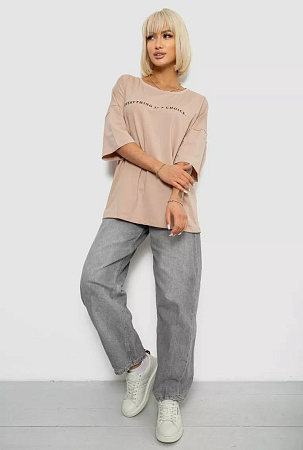 Футболка Seven Group 2020 beige - делук