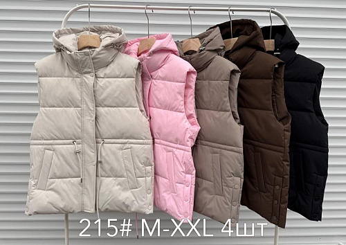 Жилетка Style Nadezhda 215 pink - делук