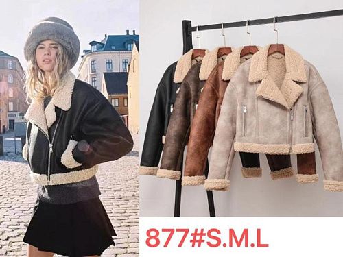 Куртка Dgmd 877 brown - делук