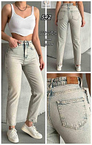 Джинсы Maxim Jeans 542 l.grey - делук