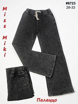 Джинсы Immei 6723 grey - делук