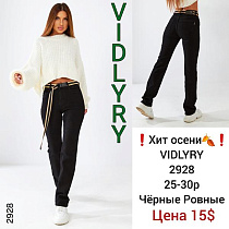 Джинсы Vidlyry 2928 black - делук
