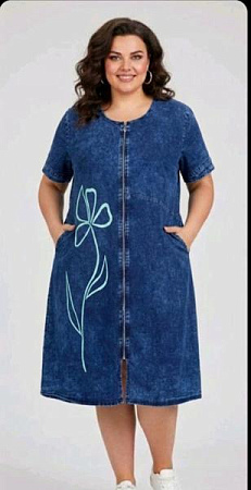 Халат Julia JL1239 blue - делук