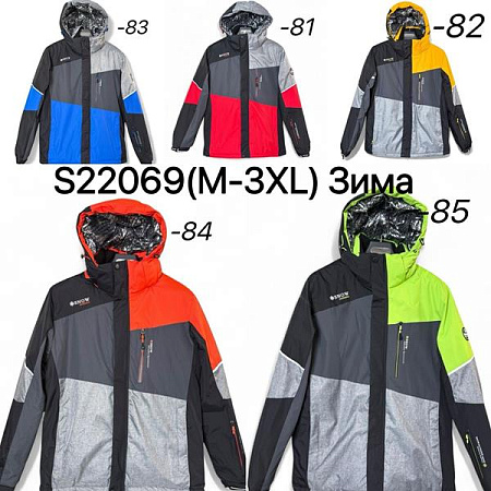 Куртка Lehung 25069-84 grey - делук