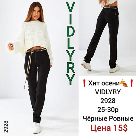 Джинсы Vidlyry 2928 black - делук