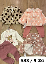 Костюм Major 533 peach - делук