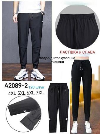 Штаны Спорт Giang 2089-2 mix - делук