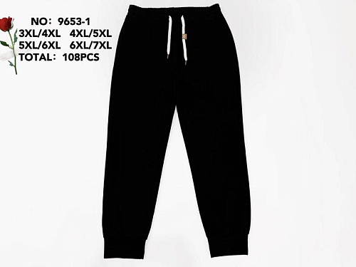 Штаны Спорт Kenalin 9653-1 black - делук