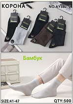 Носки Redoor AY382-2 mix - делук