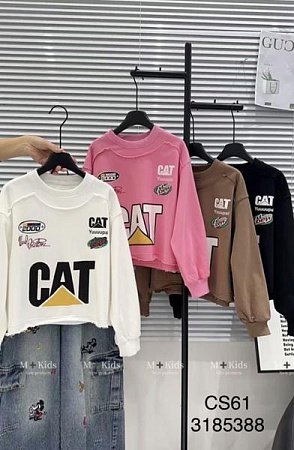 Свитер Major CS61 white - делук