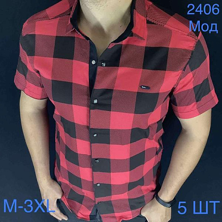 Рубашка Надийка ND1316-2406 red - делук