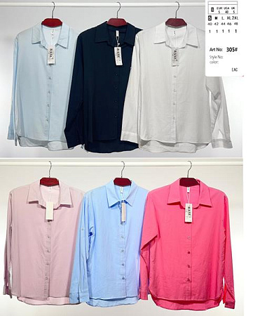 Рубашка Base 305 pink - делук