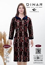 Халат Annet DO9009-7 brown - делук