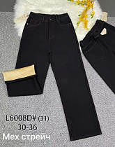 Джинсы Vindassion 6008D black - делук