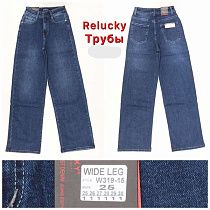 Джинсы Relucky W319-15 blue - делук