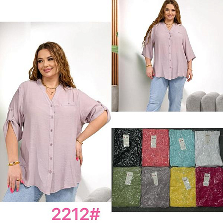 Рубашка P.Hey 2212 l.blue - делук