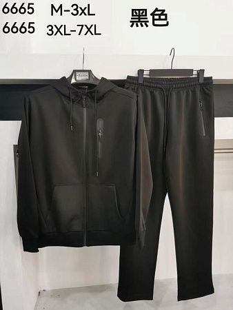 Костюм Спорт Vanda 6665 black (3XL-7XL) - делук