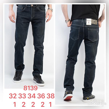 Джинсы Fangsida 8139 blue - делук