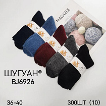 Носки Annet AN6926 mix - делук