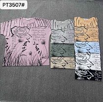 Футболка Dorimodes PT3507 grey - делук