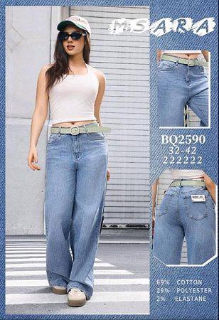 Джинсы Jeans Club BQ2590 l.blue - делук