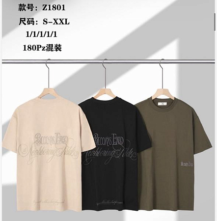 Футболка Ale-Ate Z1801 khaki - делук