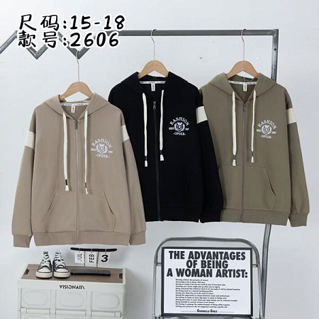 Кофта Спорт Фунтик 2606 beige - делук