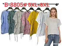 Футболка Monarlir B8805 yellow - делук