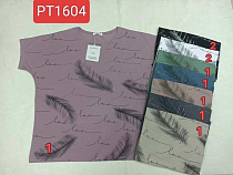 Футболка Dgmd PT1604 mix - делук