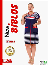 Халат Cotpark 729-1287 navy - делук
