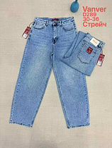 Джинсы Jeans Club D289 l.blue - делук