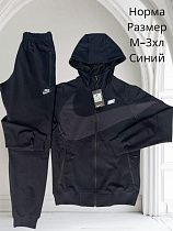 Костюм Спорт Hai H379 navy - делук