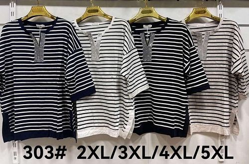 Футболка Vanda 303 navy - делук