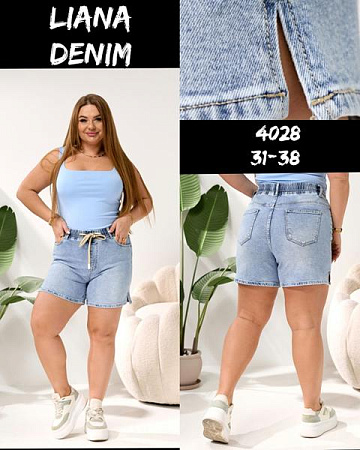 Шорты Beki 4028 l.blue - делук