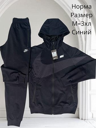 Костюм Спорт Hai H379 navy - делук