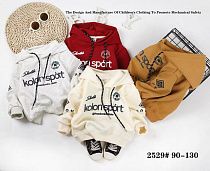 Свитер Фунтик 2529 l.beige - делук